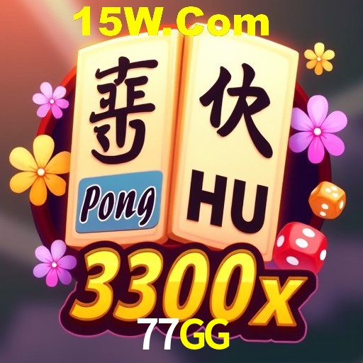 Seasonal Promotions 77GG