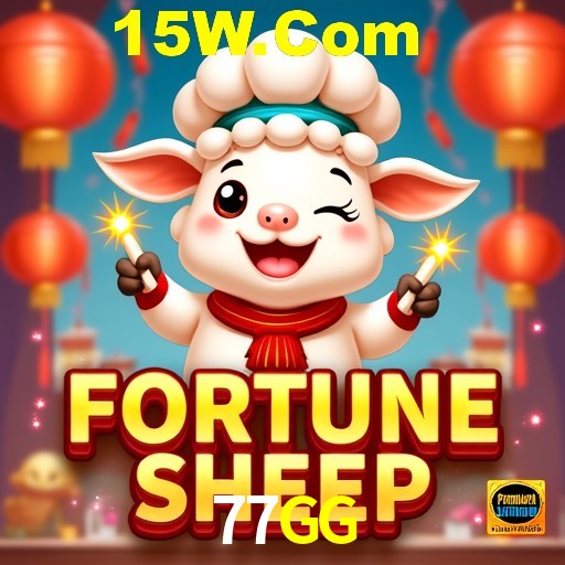 Flash Promotion 77GG